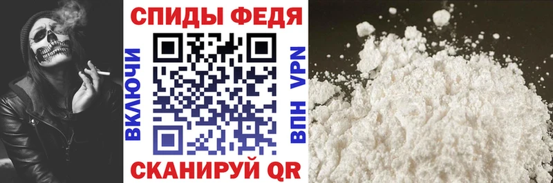 Амфетамин 98%  площадка состав  Котовск 