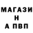 Амфетамин VHQ Bibi Pratley