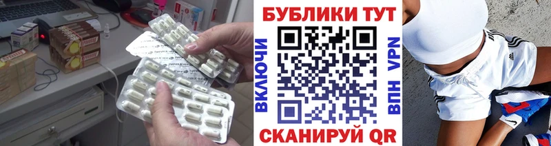 Ecstasy 280 MDMA  Котовск 