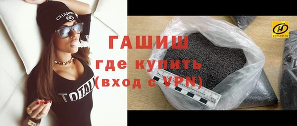 прущий лед Абаза
