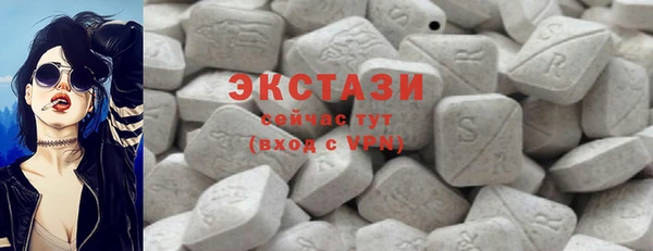 а пвп мука Абдулино