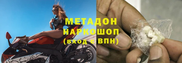 индика Алексеевка