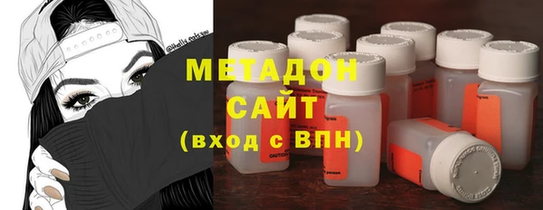 а пвп мука Абдулино