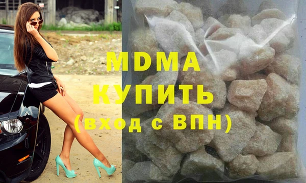 индика Алексеевка