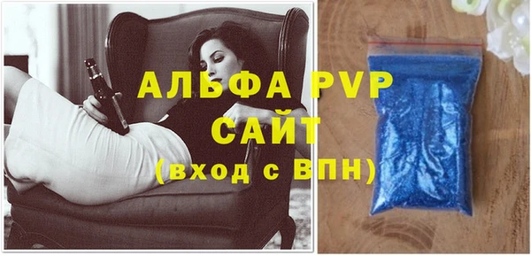 ешки Алексин