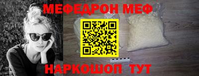 MDMA Кулебаки