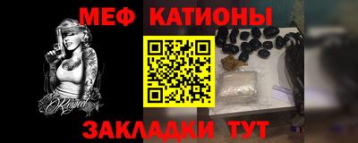 сатива Дубна