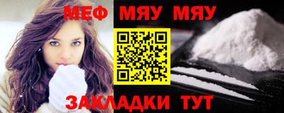 сатива Дубна