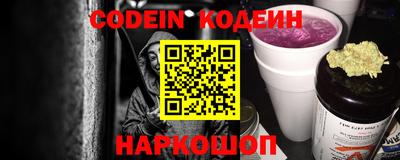 сатива Дубна
