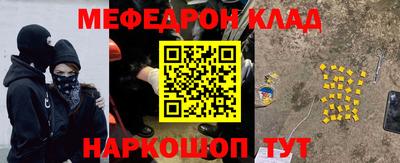 сатива Дубна