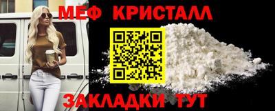 ПСИЛОЦИБИНОВЫЕ ГРИБЫ Донской
