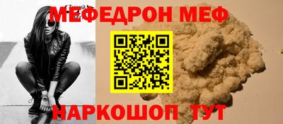 ПСИЛОЦИБИНОВЫЕ ГРИБЫ Донской