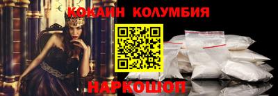 сатива Дубна