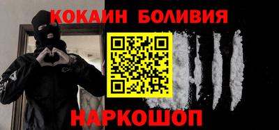 сатива Дубна