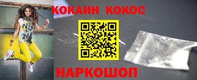 сатива Дубна