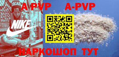 ПСИЛОЦИБИНОВЫЕ ГРИБЫ Донской
