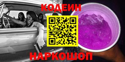 ПСИЛОЦИБИНОВЫЕ ГРИБЫ Донской