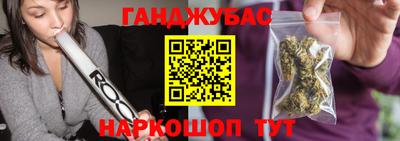 ПСИЛОЦИБИНОВЫЕ ГРИБЫ Донской