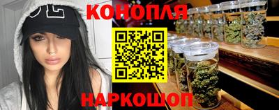 мяу мяу мука Донецк