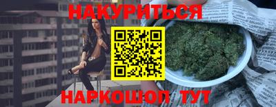 ПСИЛОЦИБИНОВЫЕ ГРИБЫ Донской