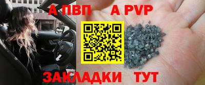 ПСИЛОЦИБИНОВЫЕ ГРИБЫ Донской