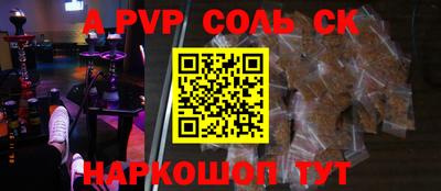 ПСИЛОЦИБИНОВЫЕ ГРИБЫ Донской
