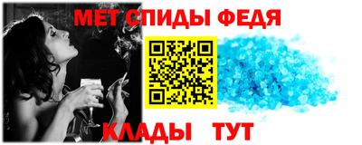 ПСИЛОЦИБИНОВЫЕ ГРИБЫ Донской