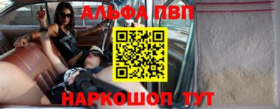 скорость Кунгур