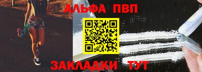 ПСИЛОЦИБИНОВЫЕ ГРИБЫ Донской
