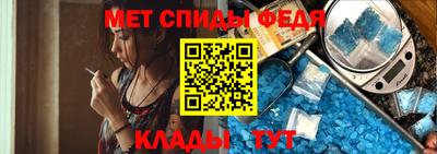 сатива Дубна