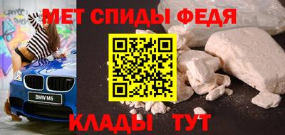 ПСИЛОЦИБИНОВЫЕ ГРИБЫ Донской
