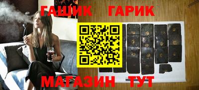 ПСИЛОЦИБИНОВЫЕ ГРИБЫ Донской