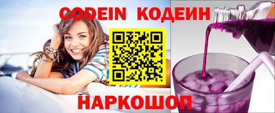 ПСИЛОЦИБИНОВЫЕ ГРИБЫ Донской
