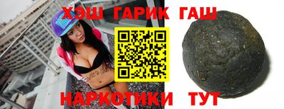 сатива Дубна