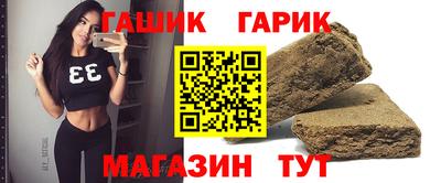 сатива Дубна