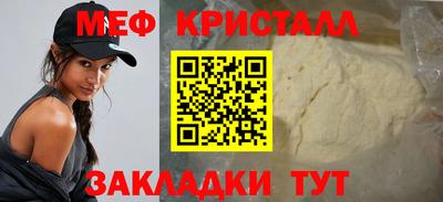 ПСИЛОЦИБИНОВЫЕ ГРИБЫ Донской